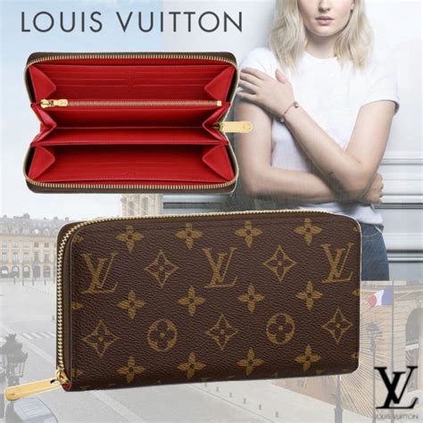 louis vuitton colorful purse|louis vuitton wallet blue.